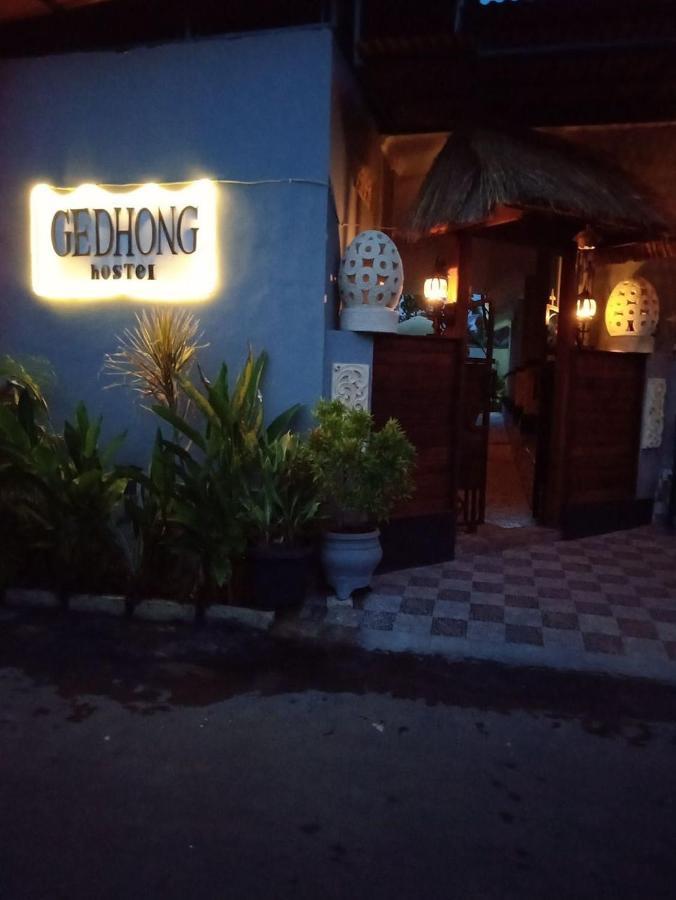 Gedhong Hostel Batununggul Екстер'єр фото